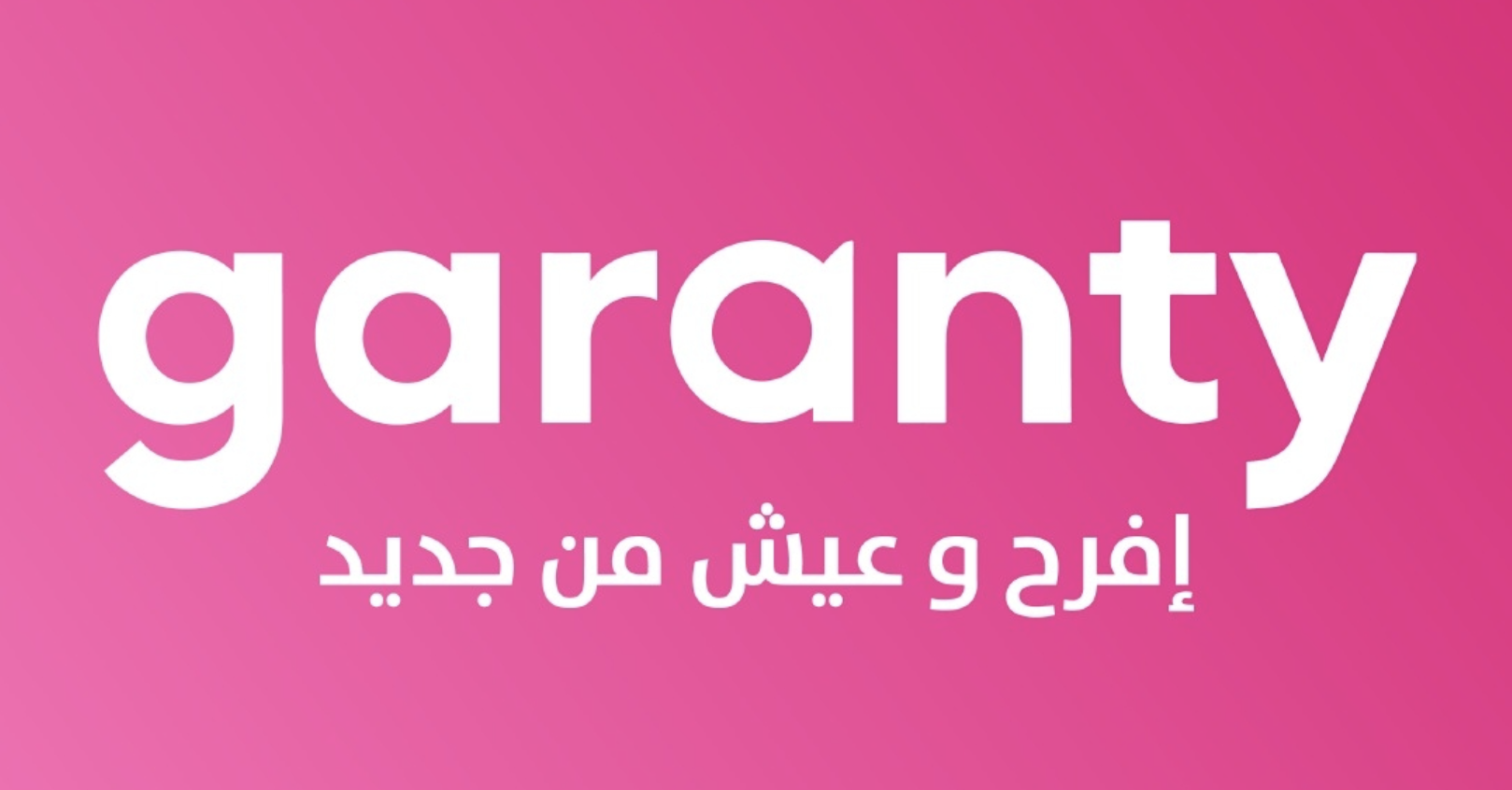 Garanty